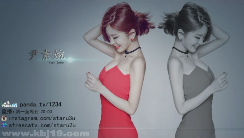 korean-bj-2016092801