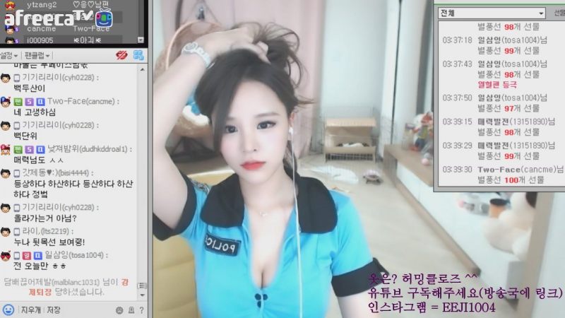 korean-bj-2016111701